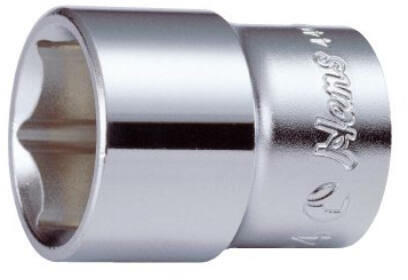 Hans Tools 1/4" rövid dugókulcsfej hatlapú 9x25mm 2400M09 Cr-V DI termék fő termékképe